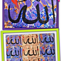 Özel Gebze Hisar Okulları, Koleji Gebze Hisar Koleji, Hisar Okulları Gebze, Anaokulu, Kreş, ilkokul, lise, ortaokul